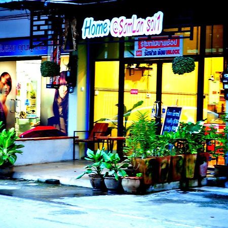 Home @Samlan Soi 1 Чиангмай Екстериор снимка